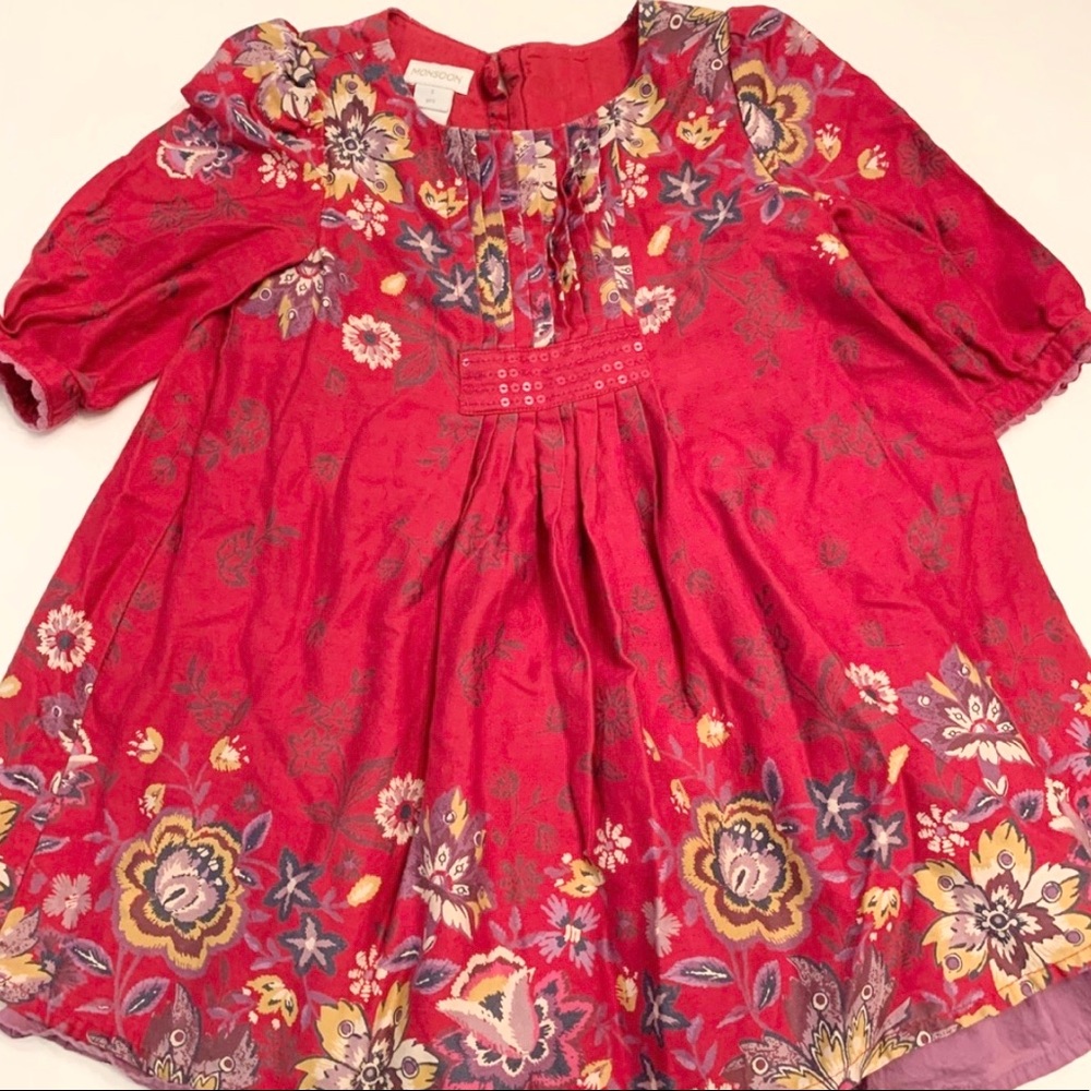 Monsoon Dress - Picture 1 of 1